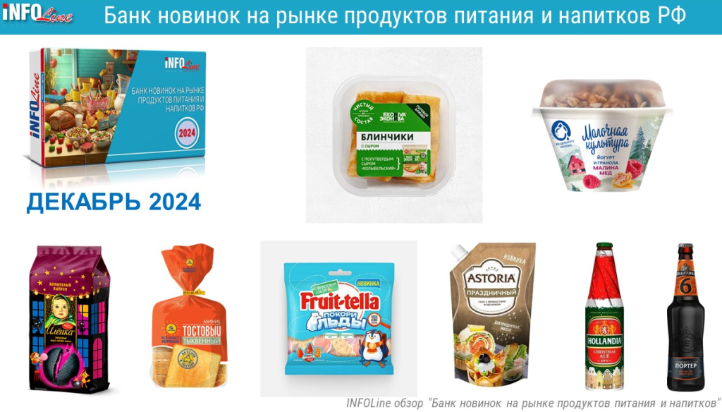 БН12_2024.png БН12_2024.png