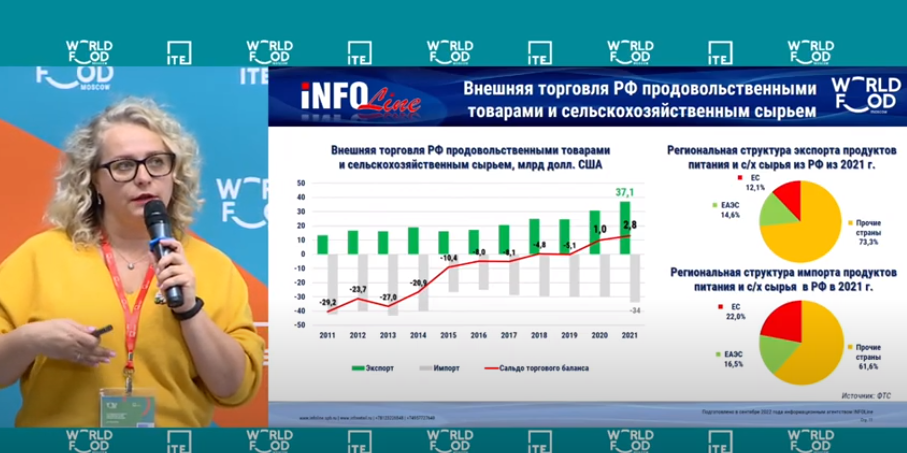 image (74).png