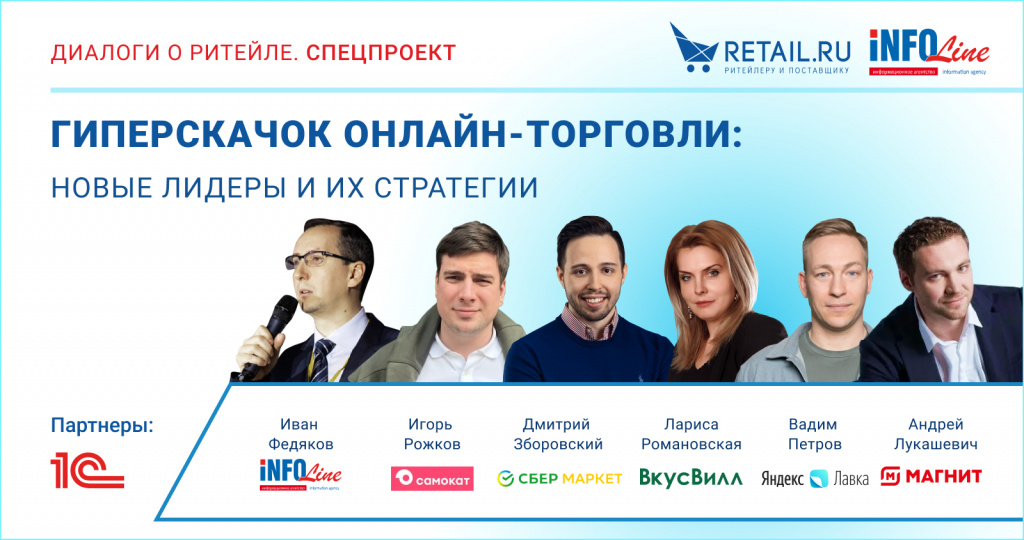 ОбщаяГиперскачок.jpg ОбщаяГиперскачок.jpg