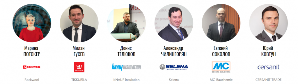 Спикеры_DIY_2603.png Спикеры_DIY_2603.png
