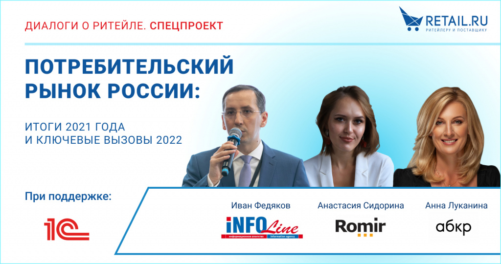 ОбщаяДенежныеПотоки.jpg ОбщаяДенежныеПотоки.jpg