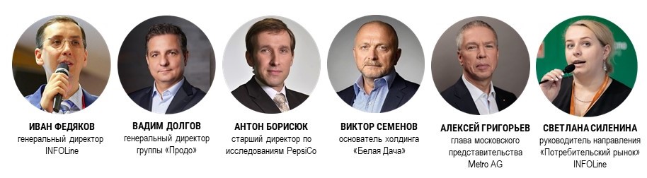 Спикеры___.jpg Спикеры___.jpg