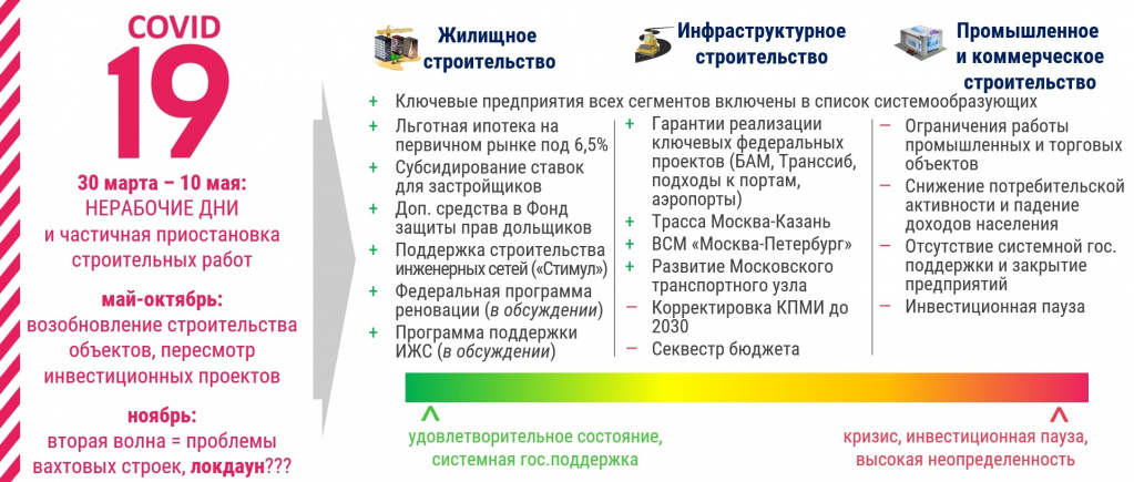 Картинка 1 (1).jpg Картинка 1 (1).jpg