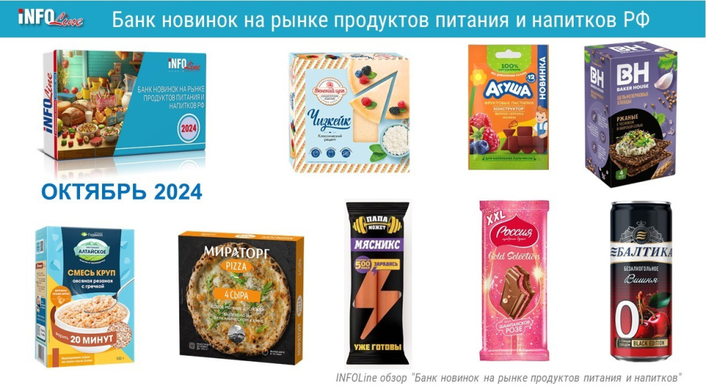 БН_102024.jpg БН_102024.jpg