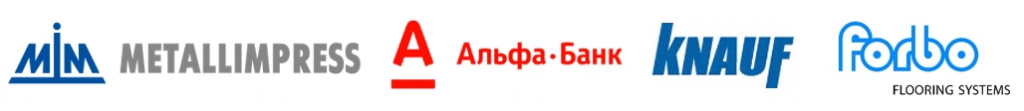 клиенты_торгово адм строительство.jpg клиенты_торгово адм строительство.jpg